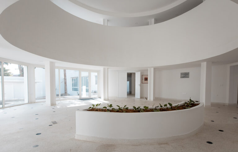 Centre Jisr Al Ousra