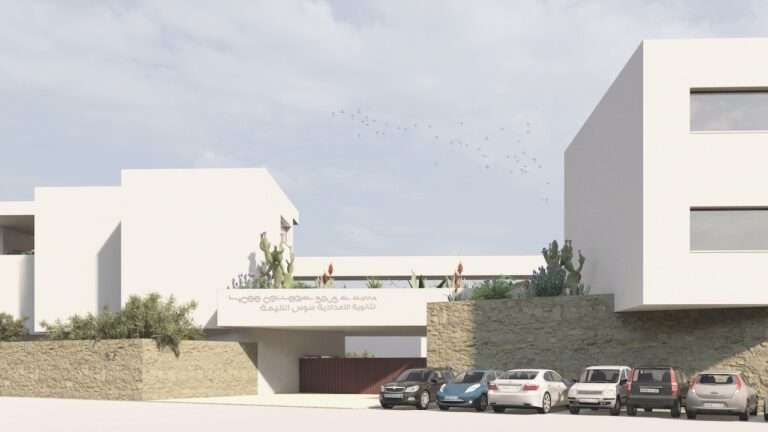 Lycée Collégial LCSA